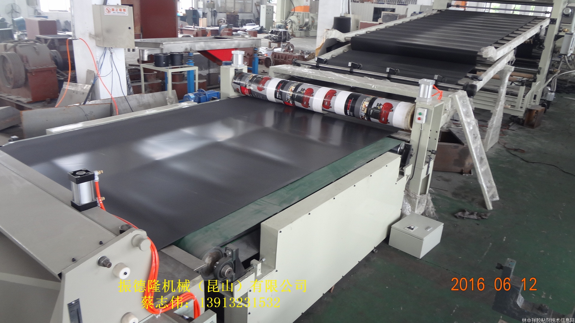 EPDM܇Ƭa