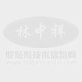 jing1