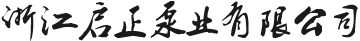 kesioncms